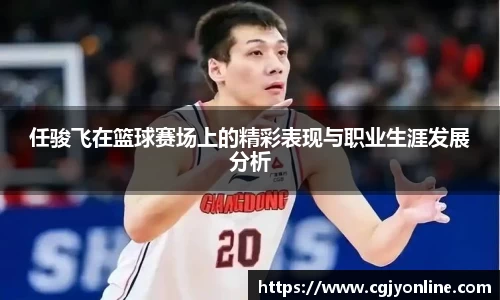 九游体育.九游体育官网入口