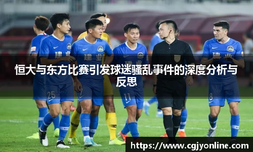 九游体育.九游体育官网入口